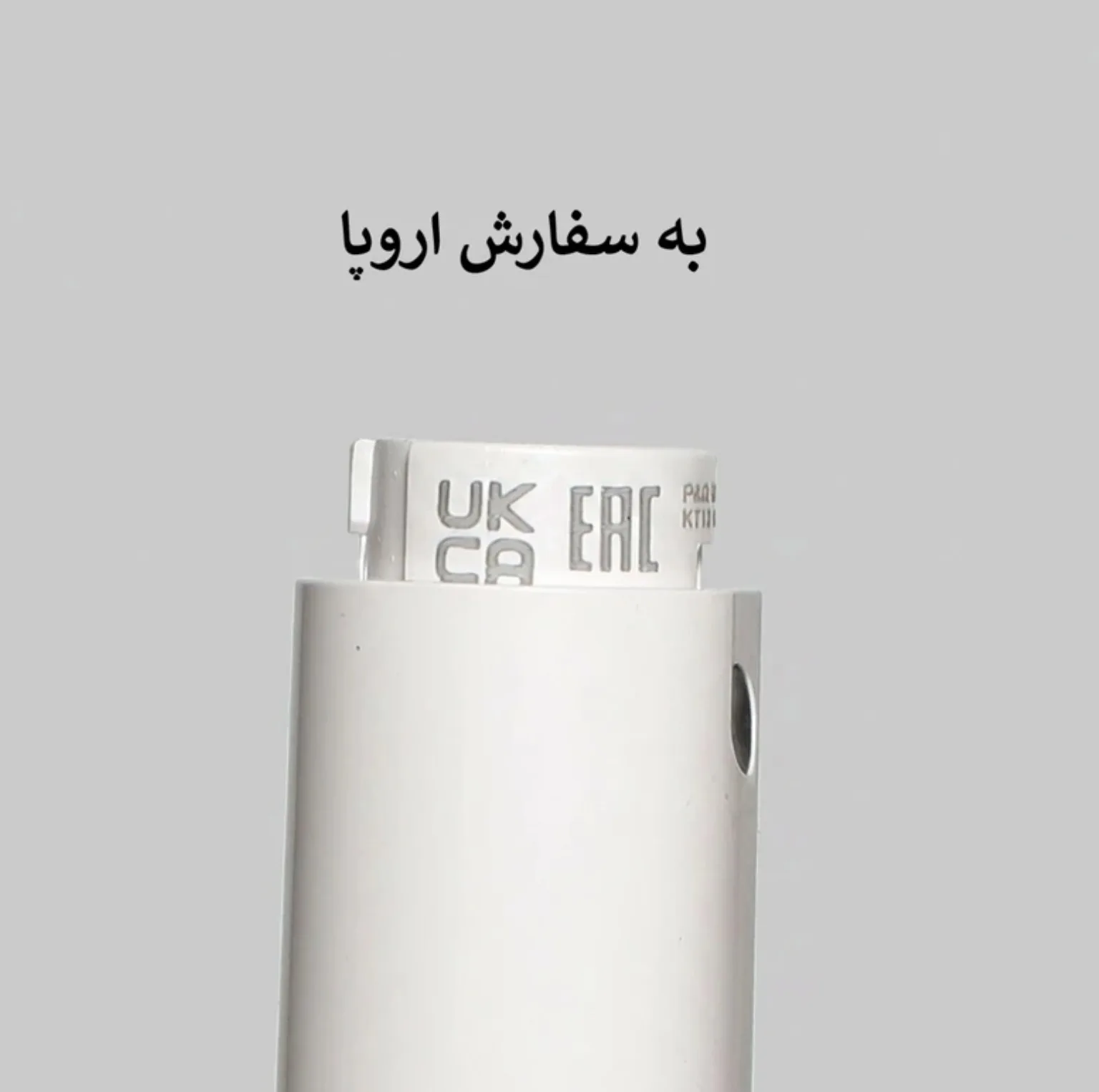 ماشین اصلاح موی صورت بانوان انزو پروفیشینال مدل EN-1000  به همراه کیف