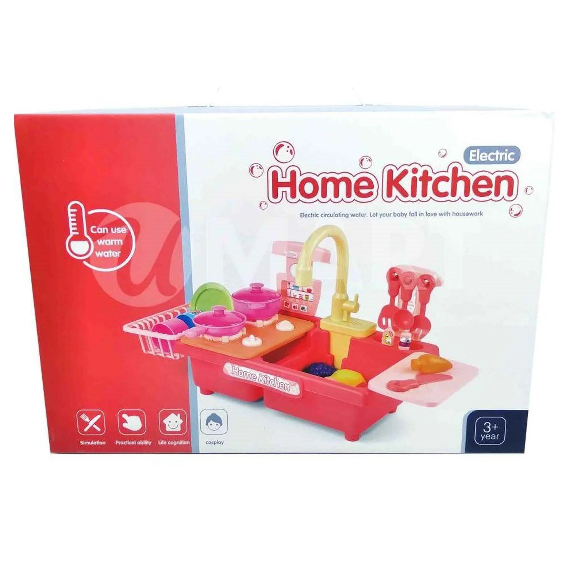 اسباببازی سینک ظرفشویی مدل HOME KITCHEN کد 240