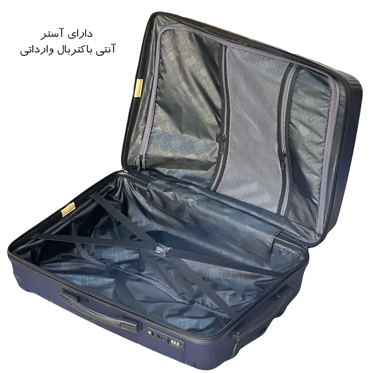 چمدان مدل 403080 سایز متوسط ارتفاع 64 سانتی متر