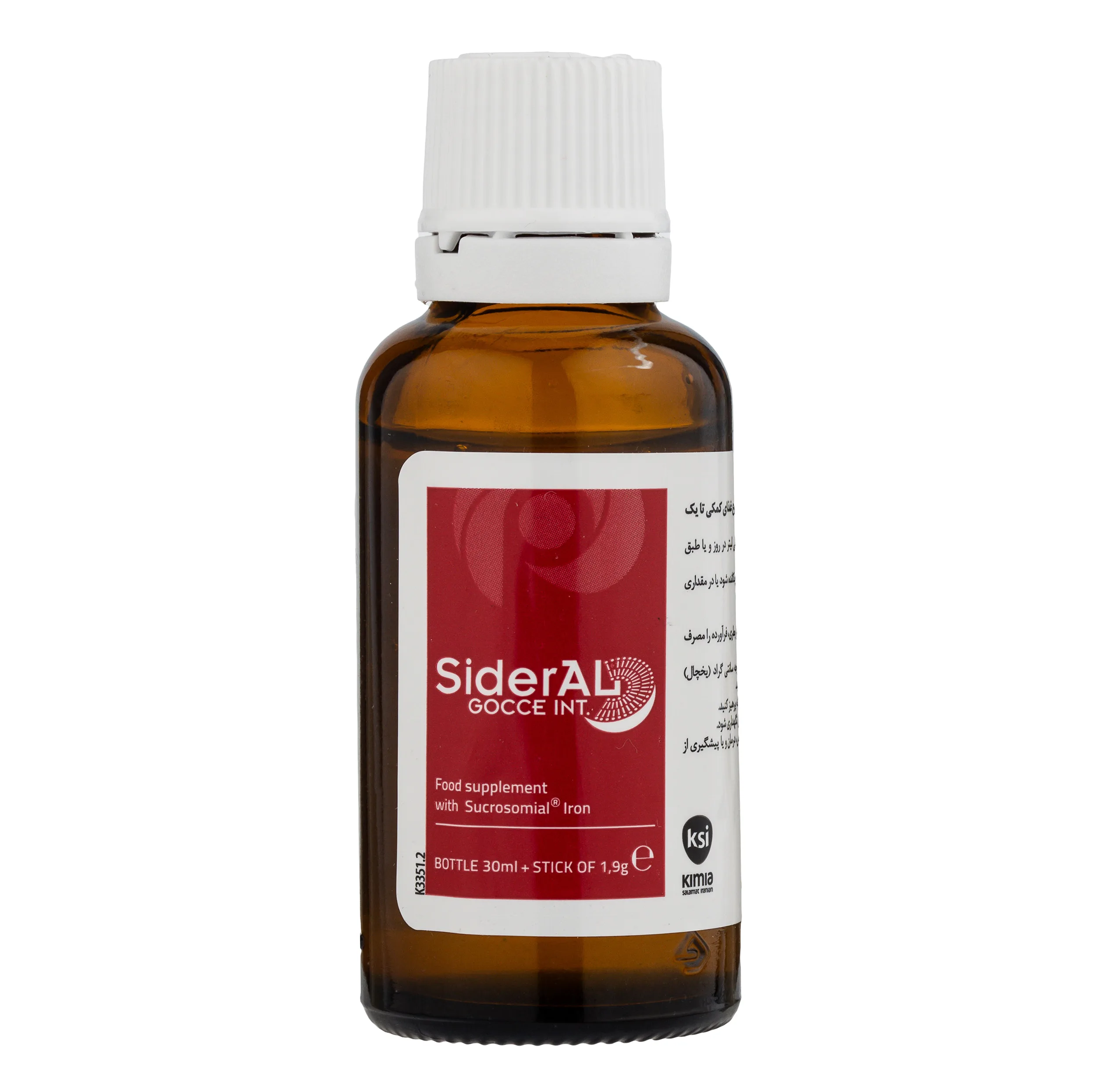 قطره آهن سیدرال گوچه آی ان تی مدل SiderAL حجم 30 میلی‌لیتر