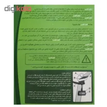 کمربند ایمنی خودرو کیان کلیپ مدل KK-SCC بسته 50 عددی