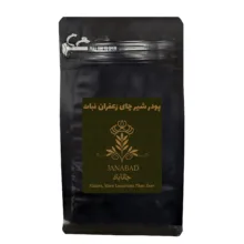 پودر شیر چای زعفران نبات جانآباد - 300 گرم