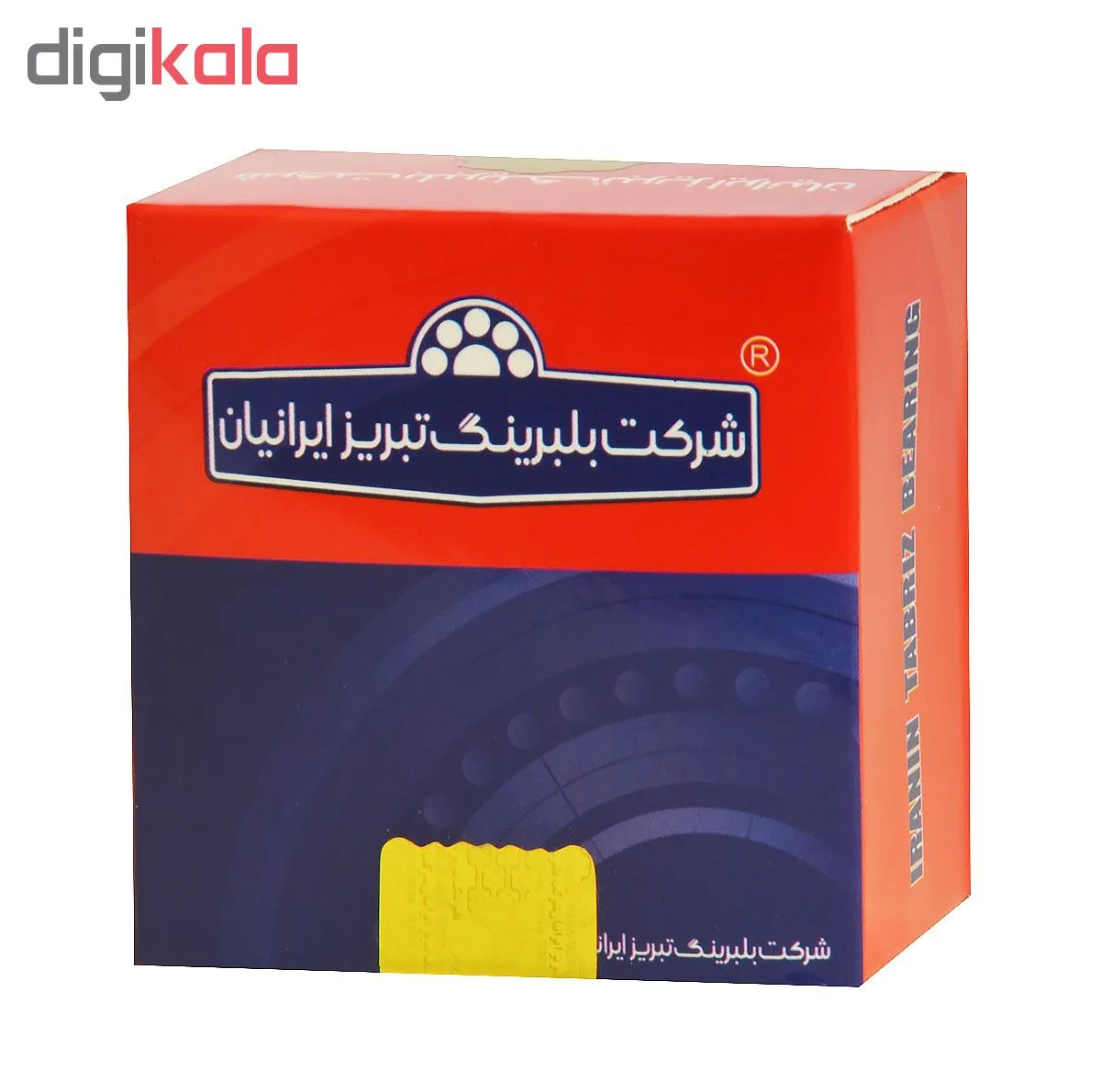 شرکت بلبرینگ تبریز ایرانیان بلبرینگ چرخ جلو پراید 141 یک تیکه تقویتی