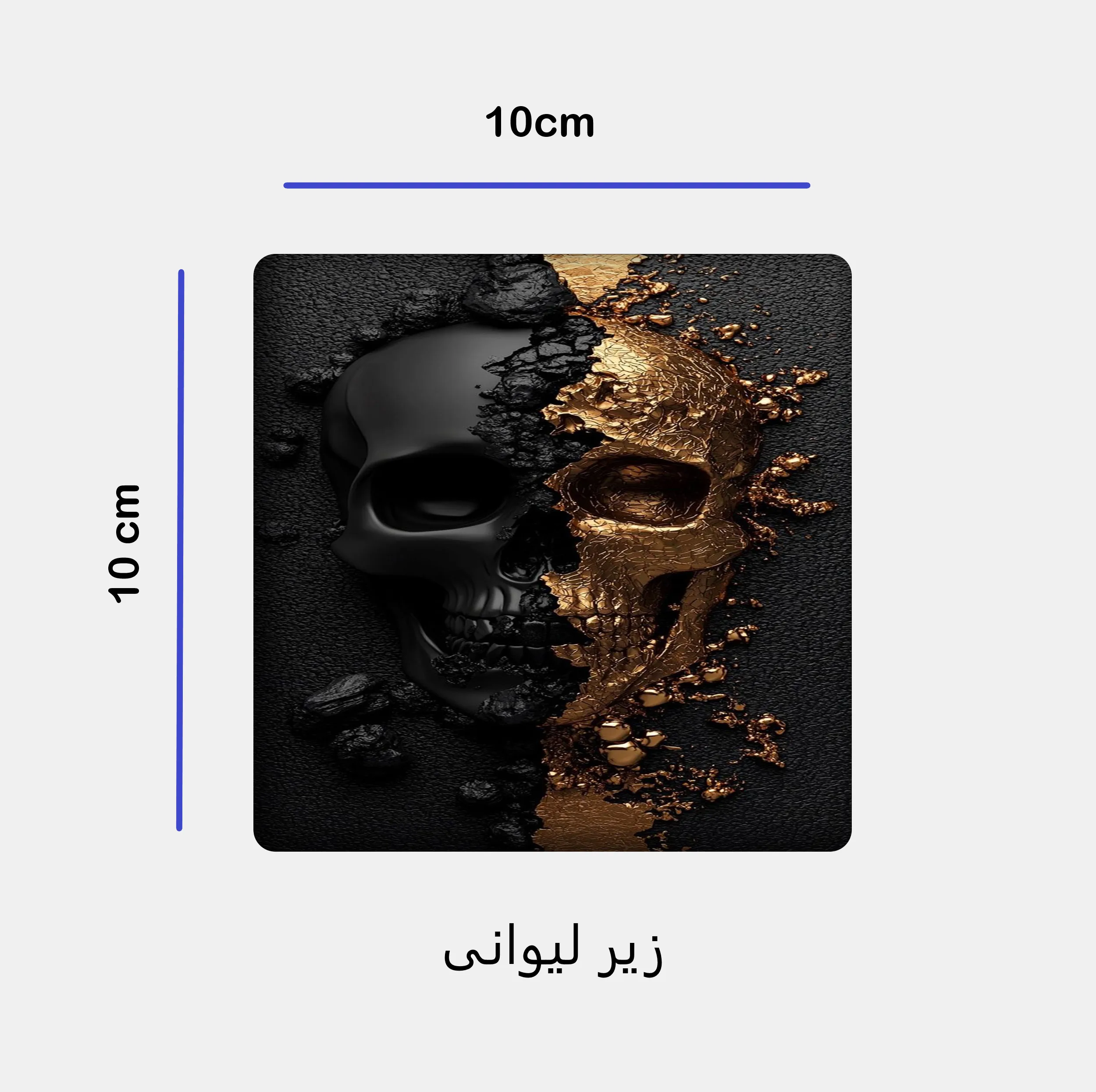 ماگ طرح اسکلت کد 84 به همراه زیر لیوانی و پد ماوس