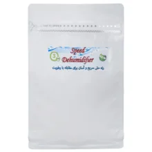 رطوبت گیر اسپید کد 01 وزن 450 گرم بسته 3 عددی