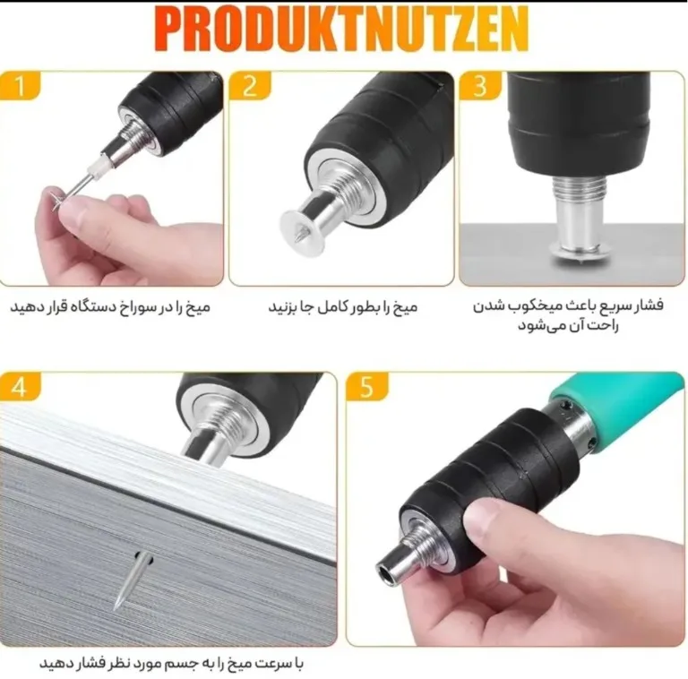 میخکوب دستی مدل TAP مجموعه 9 عددی