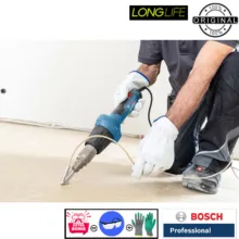سشوار صنعتی 2000 وات بوش مدل GHG 20-60 / 2000W