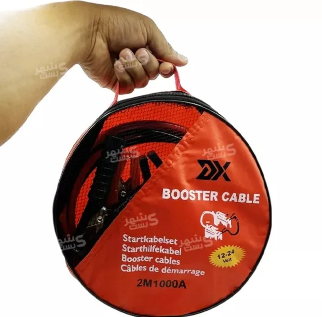 کابل اتصال باطری مدل BOOSTER CABLE DX