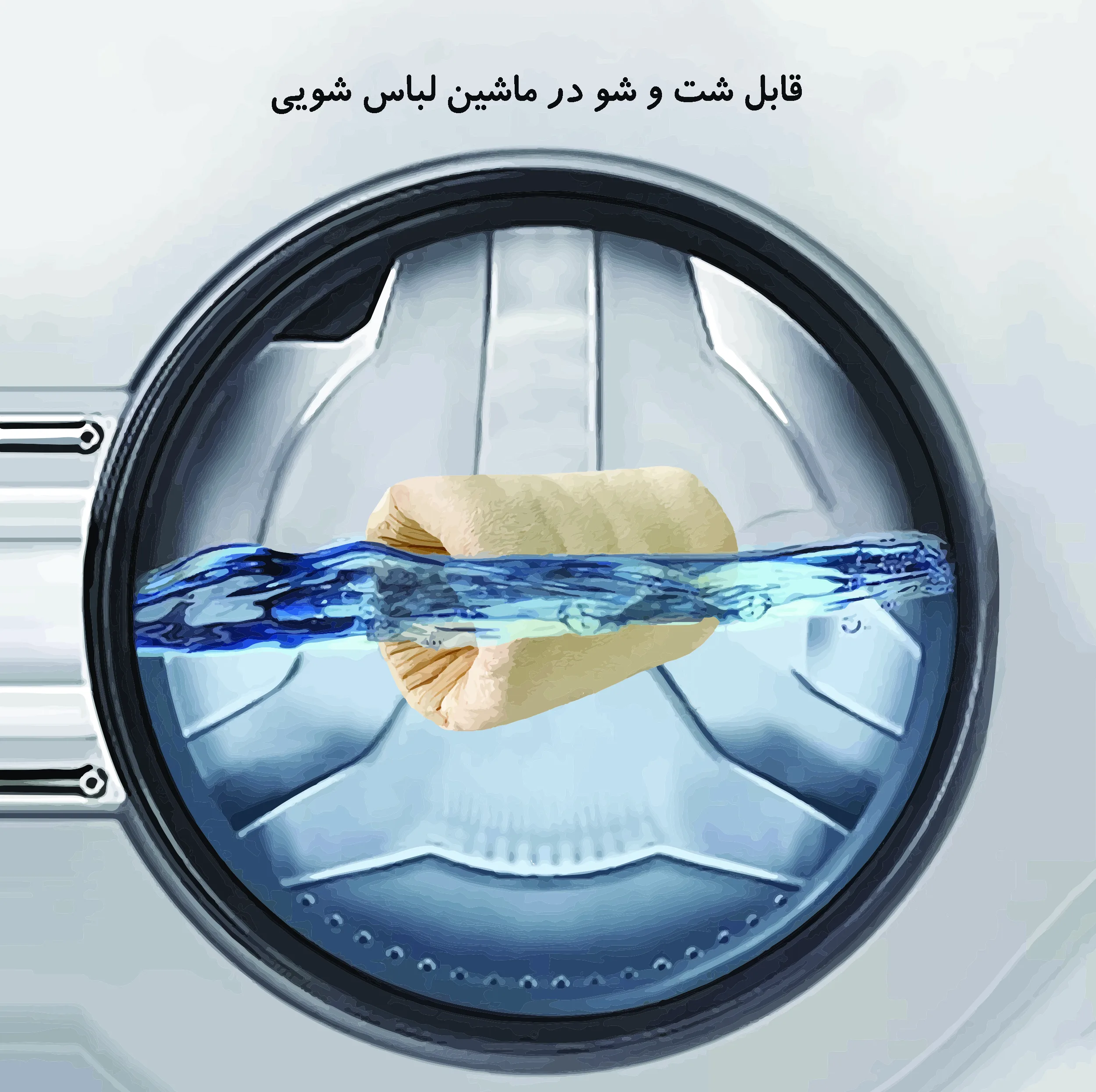 بالش شیردهی پینک بلو مدل همه کاره