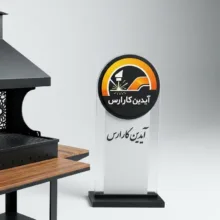 باربیکیو ذغالی مدل Tower