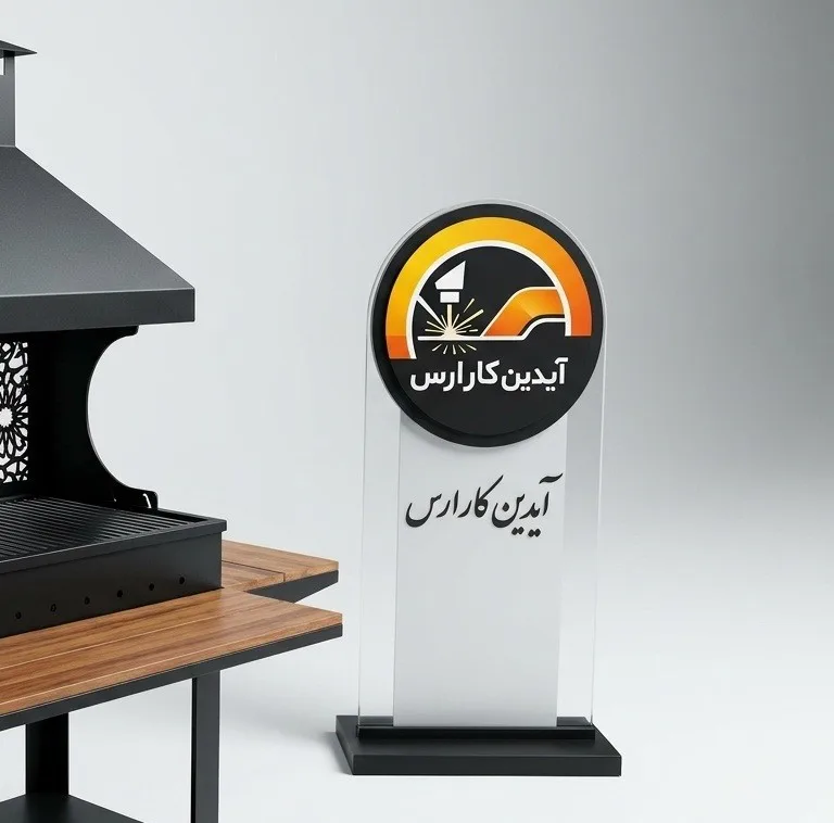 باربیکیو ذغالی مدل Tower