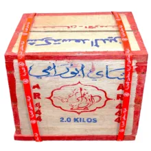 چای سیلان خارجی شکسته ابورامی – 2 کیلوگرم