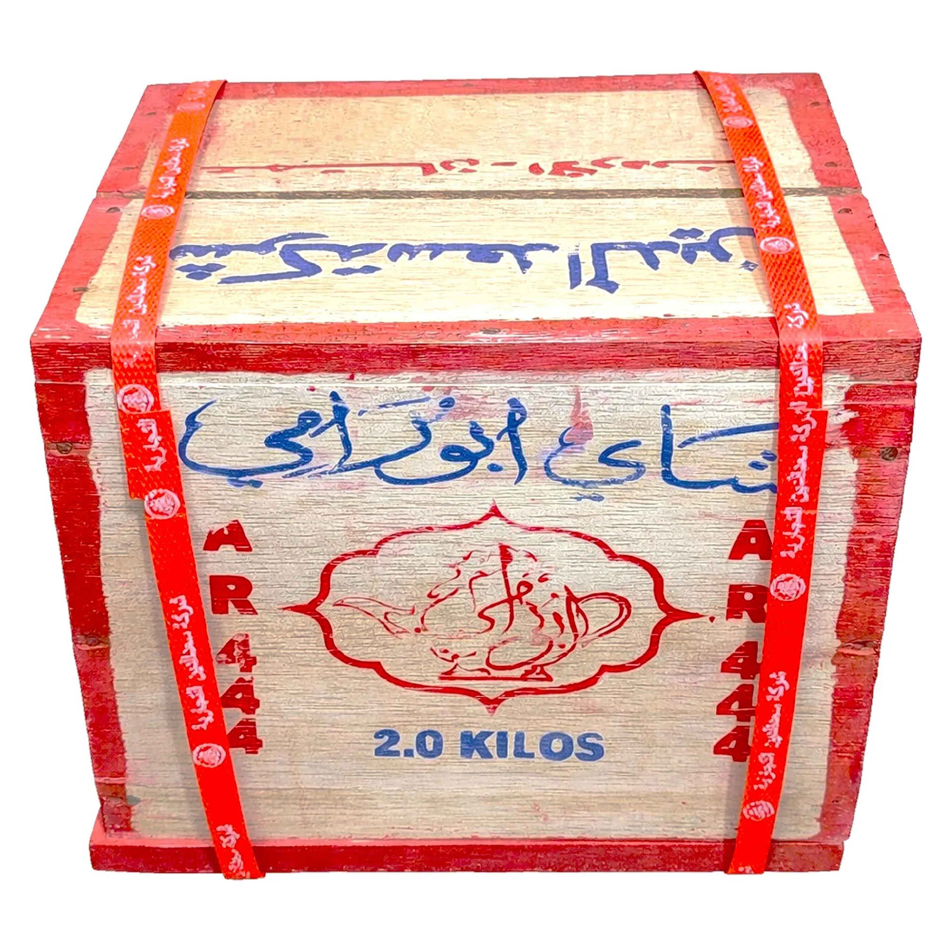 چای سیلان خارجی شکسته ابورامی - 2 کیلوگرم