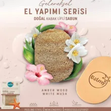 لیف ماساژ بالمی مدل لوفا Amber Wood & White Musk