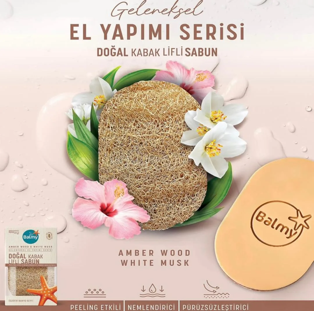 لیف ماساژ بالمی مدل لوفا Amber Wood & White Musk