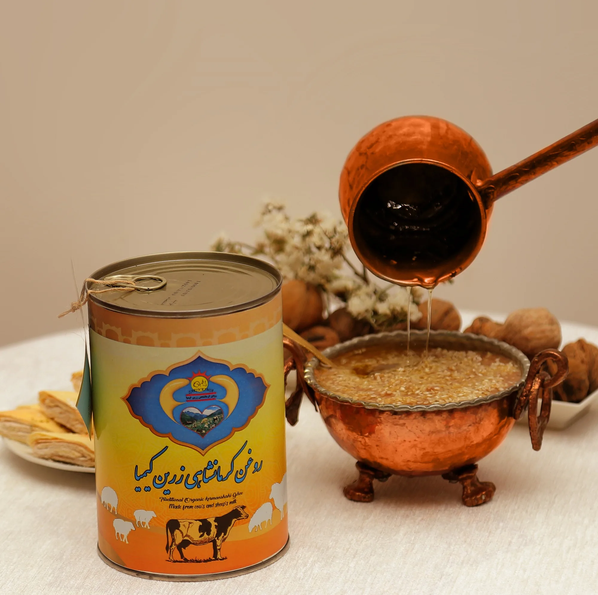 روغن حیوانی مخلوط گاوی و گوسفندی زرین کیمیا - 800 گرم