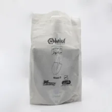 بیل ابزار میکا مدل YPM-FOLADI-SIZE3