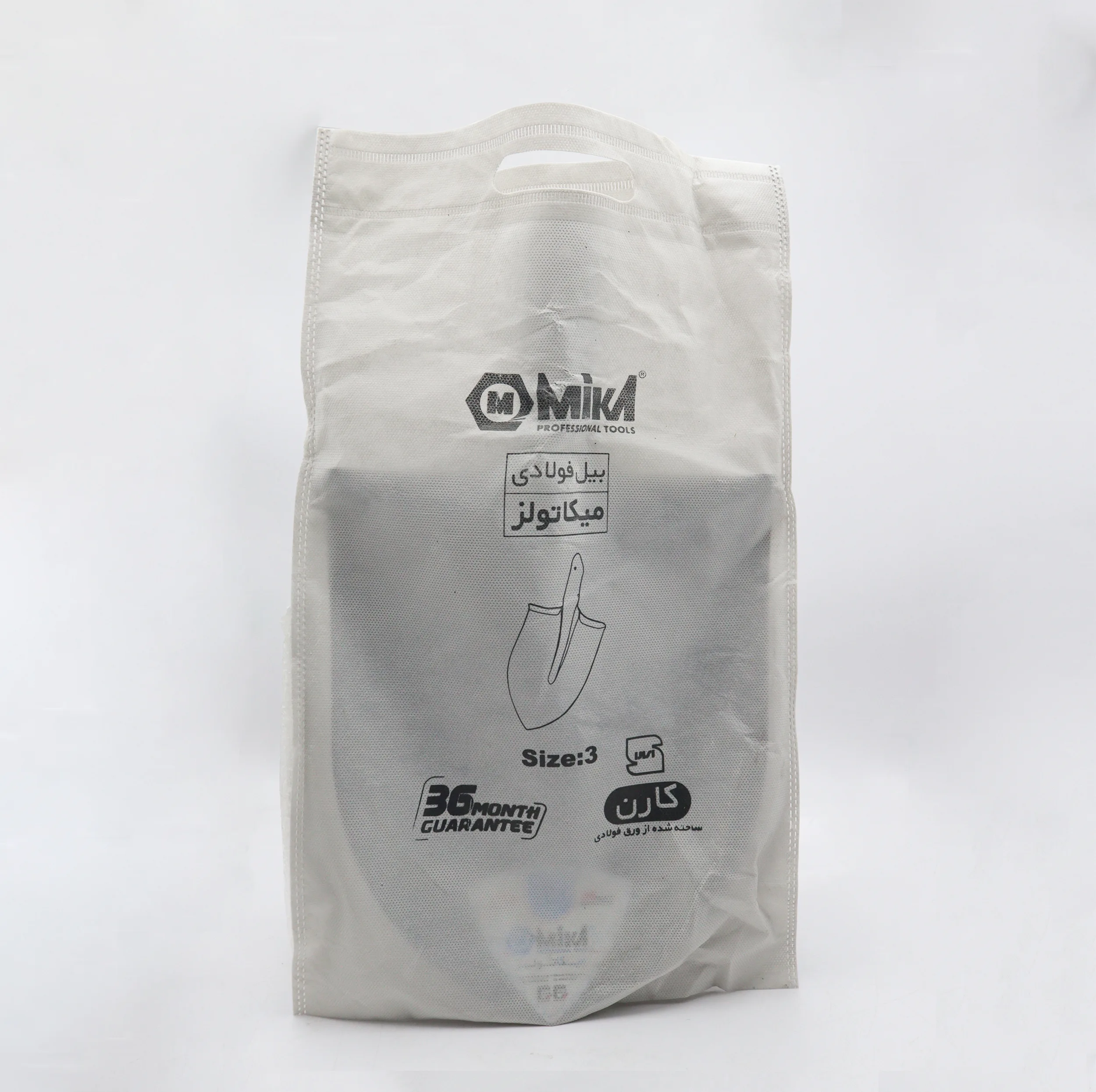 بیل ابزار میکا مدل YPM-FOLADI-SIZE3