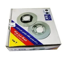 دیسک ترمز چرخ جلو شرکت تولیدی قطعات جلوبندی خودرو ایران لاهیجان کد MDA0133251 مناسب برای پراید بسته 2 عددی