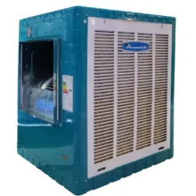 کولر آبی 4000 جبال مدل GB400