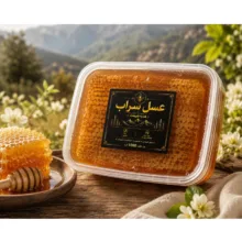 عسل طبیعی موم دار سراب - ۱۰۰۰ گرم