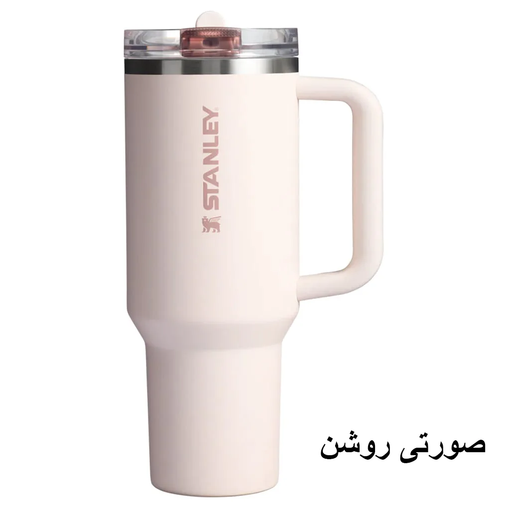 ماگ استنلی مدل Quencher ProTour Tumbler گنجایش 1.18 لیتر