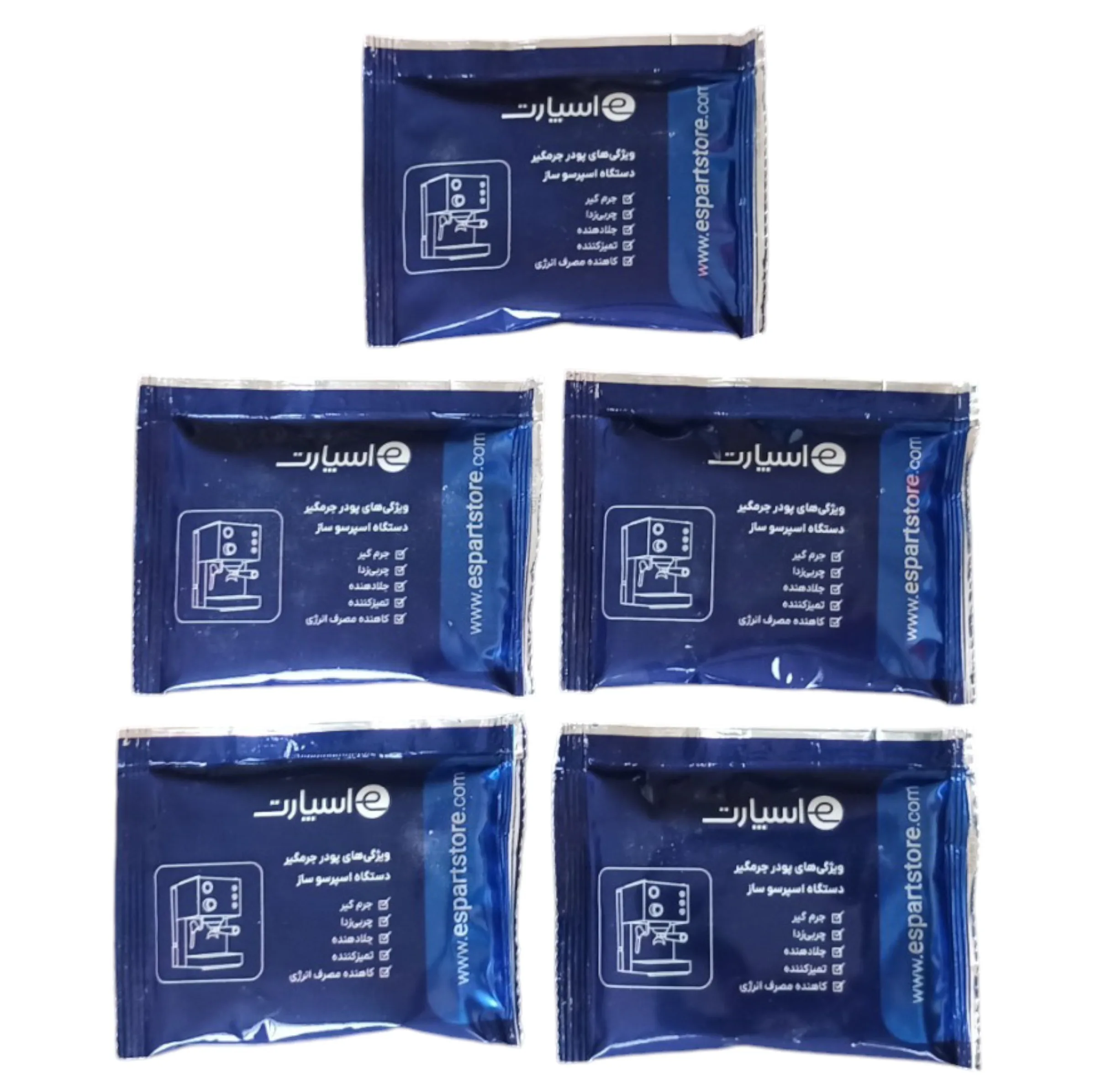 جرم گیر دستگاه اسپرسو ای اسپارت مدل GSP101 وزن 250 گرم بسته 5 عددی