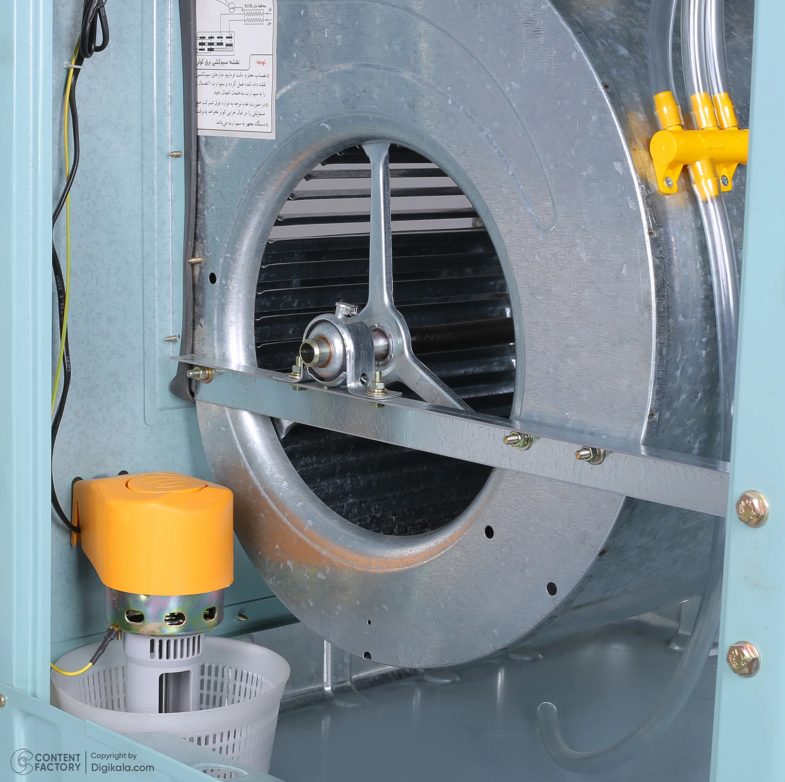 کولر آبی 3500 ارج مدل ASC3503F