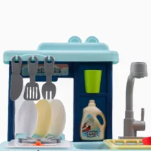 اسباب بازی مدل سینک ظرفشویی BQ688-4
