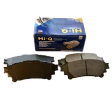 لنت ترمز عقب های-کیو مدل SP1458 دوجفت مناسب برای لکسوس RX350