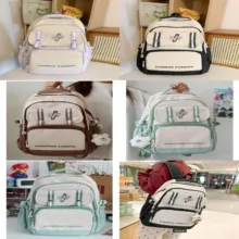 کوله پشتی مدرسه مدل Yigebag در چهار رنگ