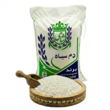برنج ایرانی طارم دم سیاه ممتاز عطری فریدونکنار شاهی - 5 کیلوگرم