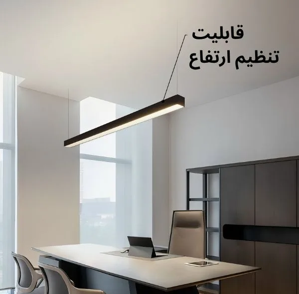 چراغ آویز مدل خطی 1450