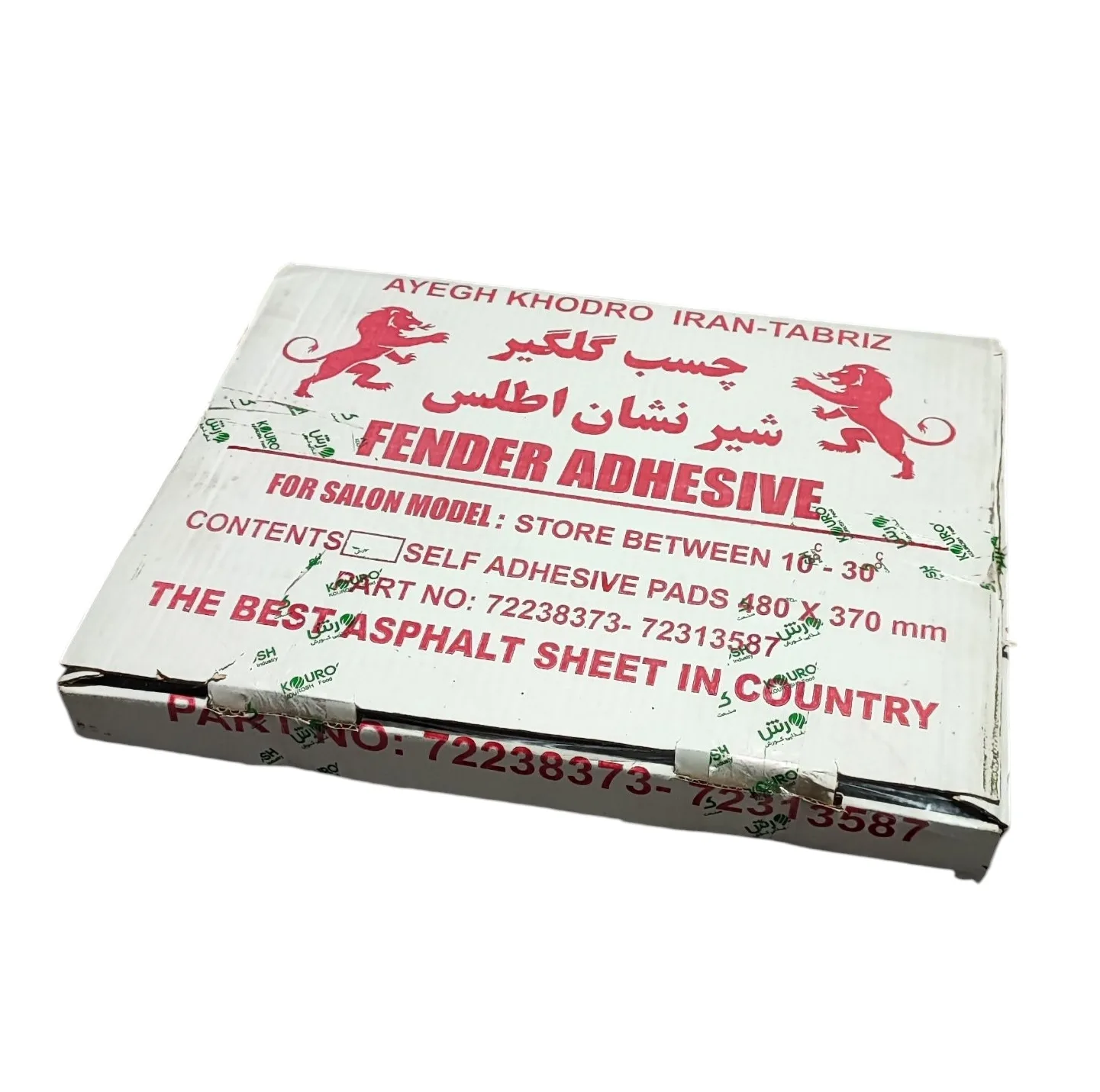چسب گلگیر شیر نشان اطلس مدل Nt بسته ۳۰ عددی
