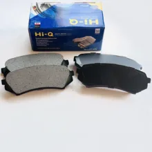 لنت ترمز عقب های-کیو مدل SP1380 دوجفت مناسب برای تویوتا لندکروزر استیشن