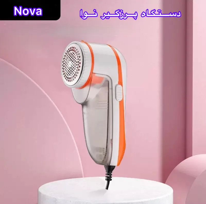 پرزگیر برقی نوا مدل NLR-208