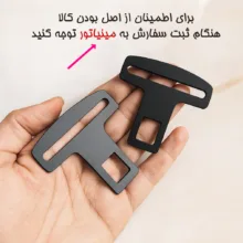 زبانه کمربند ایمنی خودرو مدل K2 مناسب برای کی ام سی X5 بسته 2 عددی