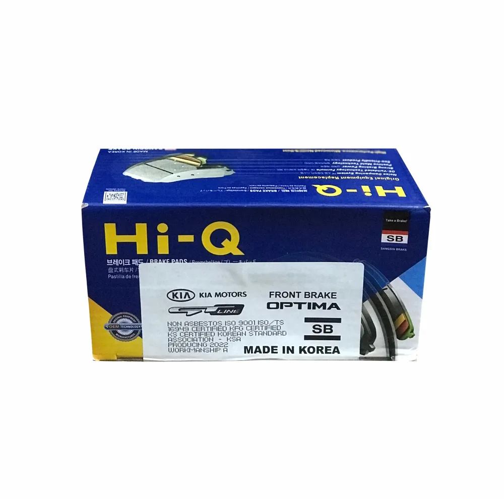 لنت ترمز جلو های-کیو مدل SP1849 مناسب برای کیا اپتیما JF GTLine