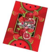سفره 1 نفره رومادون مدل PVC طرح شب یلدا کد 01