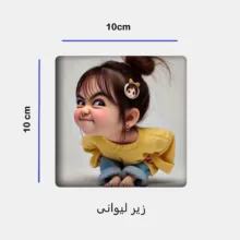 ست ماگ زیر لیوانی و پد ماوس مدل دختر بچه کد 150
