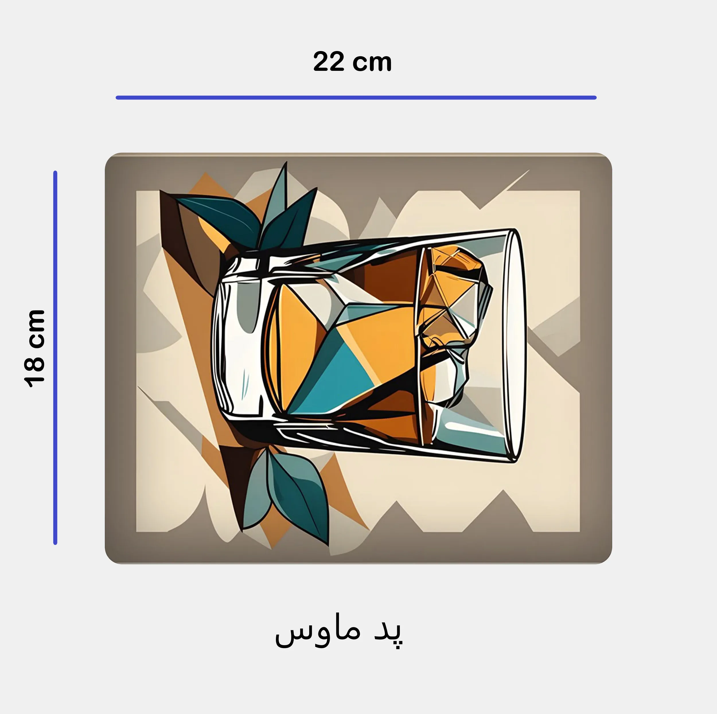 ست ماگ به همراه زیر لیوانی و پد ماوس مدل نوشیدنی کد 209
