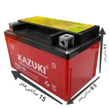 باتری موتورسیکلت 12 ولت 7 آمپر پهن کازوکی مدل 12v7abs