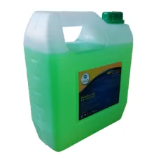 آب رادیاتور ضدیخ سی واکس مدل coolant وزن 4 کیلوگرم