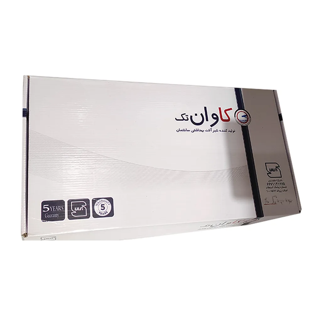 شیر آشپزخانه کاوان مدل هلن