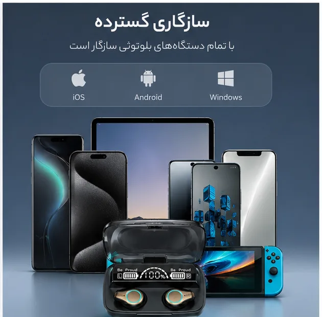 هدفون بلوتوثی مدل TWS