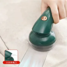 پرزگیر برقی لباس مدل LintRem0ver