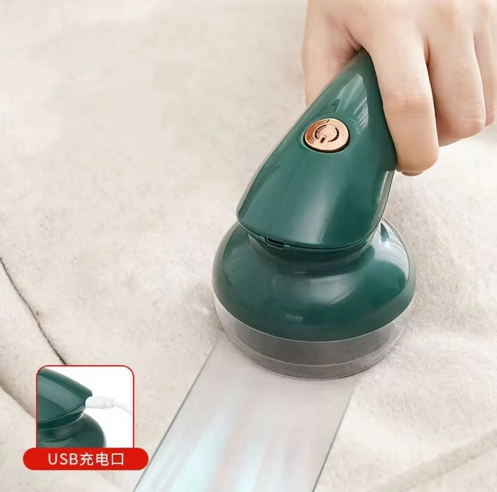 پرزگیر برقی لباس مدل LintRem0ver
