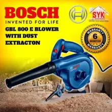 دستگاه دمنده مکنده بوش مدل فوق حرفه ای GBL 800 E - Professional