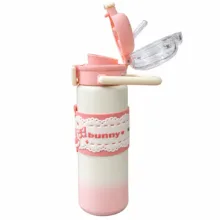 قمقمه کودک بوشنگ مدل دوحالته دسته دار خرگوش Bunny گنجایش 0.58 لیتر