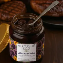 ترشک آلوچه جنگلی آلوشه - 500 گرم